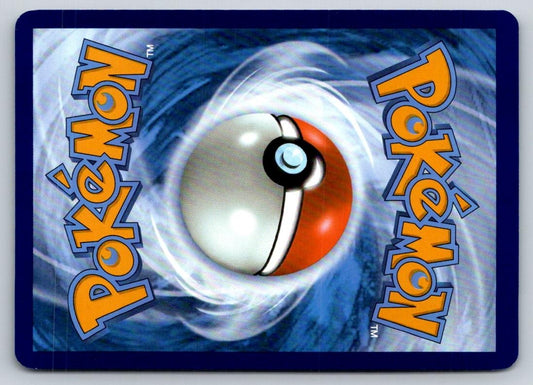 Seadra 117/165 Uncommon 151 Pokemon Near Mint