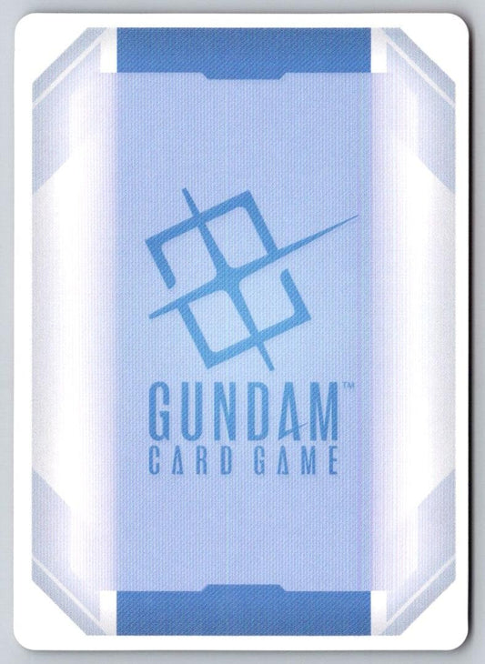 Schuzrum-Galluss GD04-040 UC Phantom Aria Gundam Near Mint