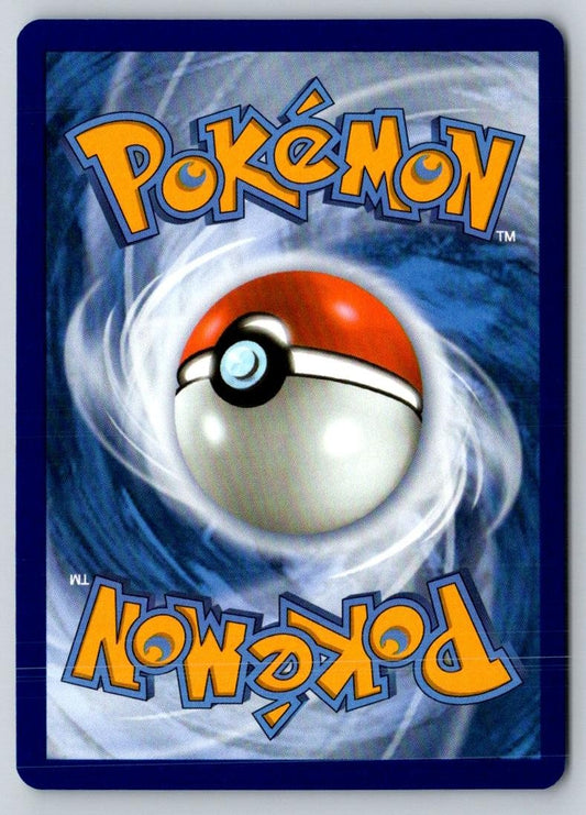Amoonguss 011/086 Uncommon Black Bolt Pokemon Near Mint