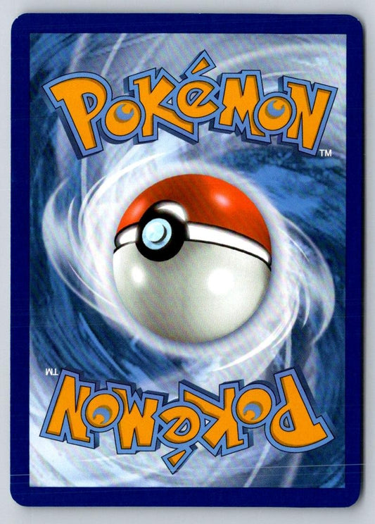 Energy Recycler 164/182 Uncommon Destined Rivals Pokemon Near Mint