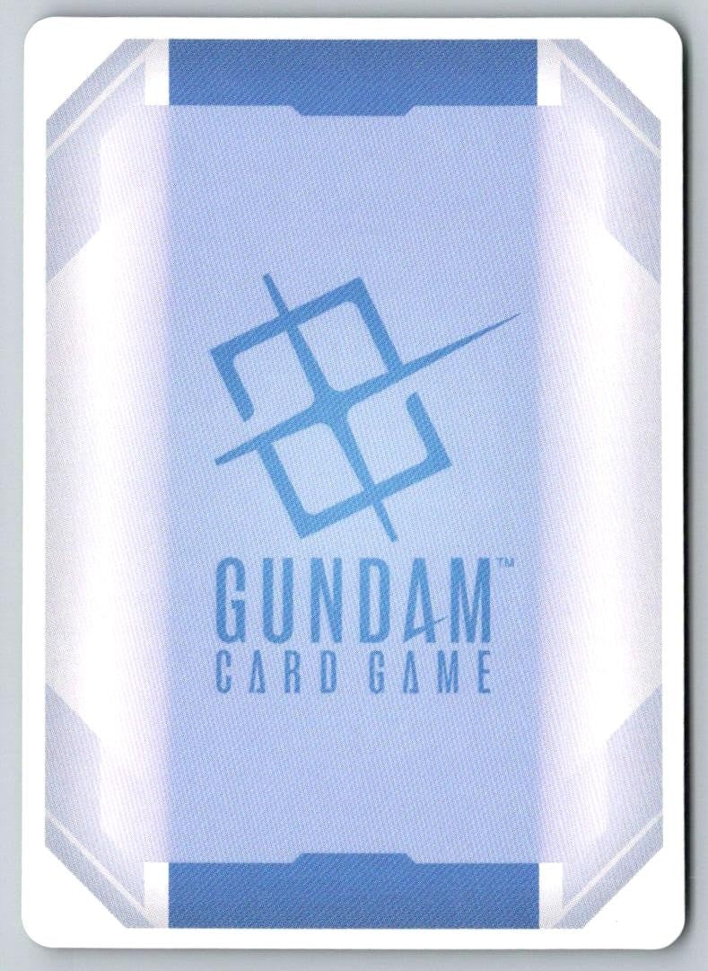 9th Tactical Testing Sector GD04-124 C Phantom Aria Gundam Near Mint