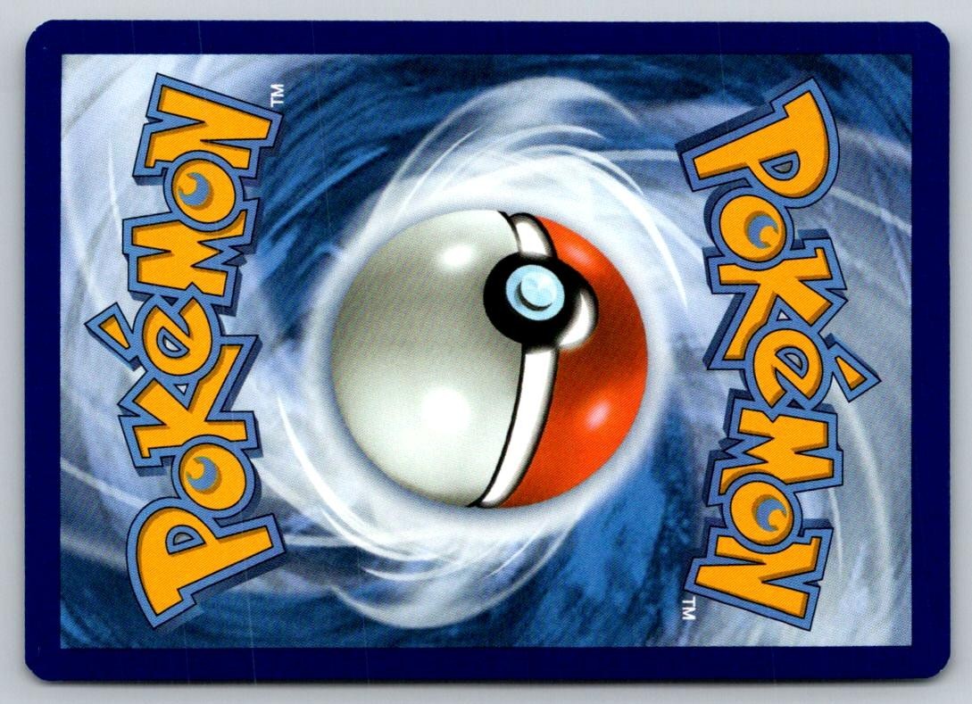 Grubbin (Quick Ball) 017/217 Common Ascended Heroes Pokemon Reverse Holo NM