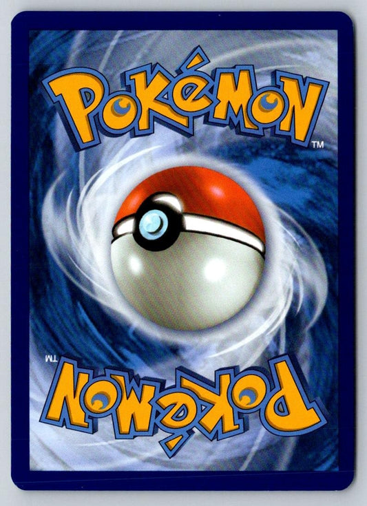 Dhelmise 039/084 Uncommon Pitch Black Pokemon Reverse Holo Near Mint