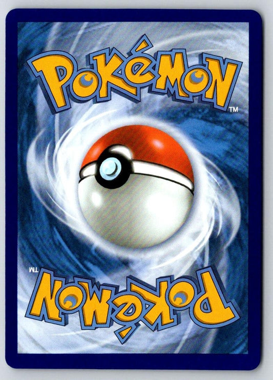 Rotom ex 126/094 Special Illustration Rare Phantasmal Flames Pokemon Near Mint