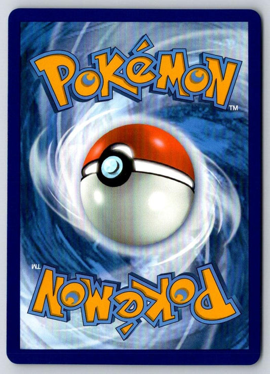 Yanmega ex 003/182 Double Rare Destined Rivals Pokemon Near Mint