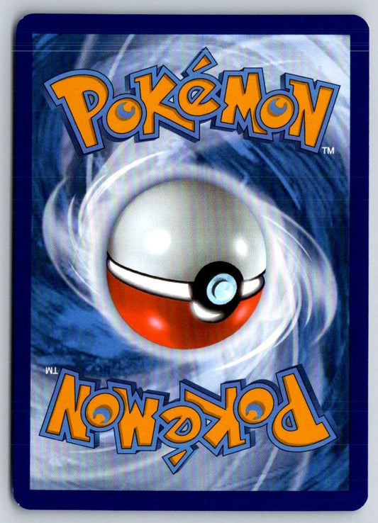 Amoonguss 011/086 Uncommon Black Bolt Pokemon Near Mint