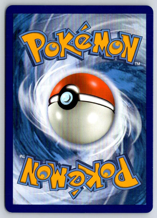 Cherish Ball 250/236 Secret Rare Unified Minds Pokemon Holo Near Mint