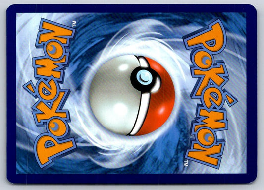 Seaking 119/165 Uncommon 151 Pokemon Near Mint