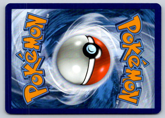 Cinccino 076/086 Uncommon Black Bolt Pokemon Reverse Holo Near Mint