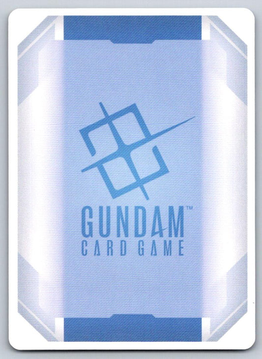 White Ark GD05-124 C Freedom Ascension Gundam Near Mint