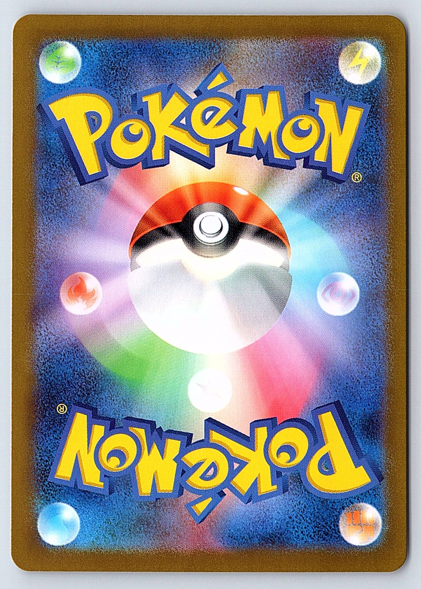 Bulbasaur 166/165 151 Japanese