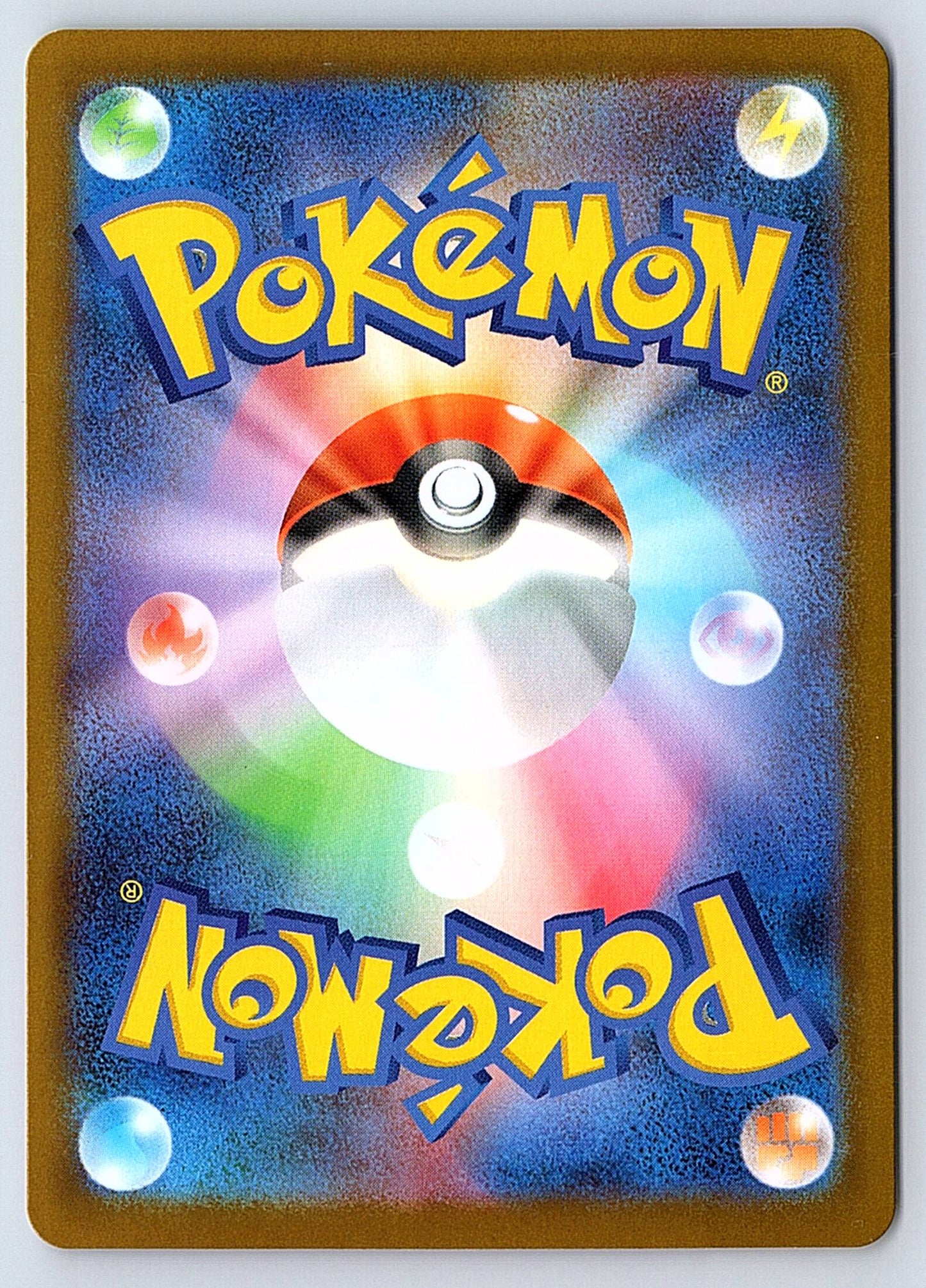 Eevee 224/187 Japanese