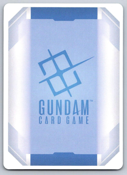 White Ark GD05-124 C Freedom Ascension Gundam Near Mint