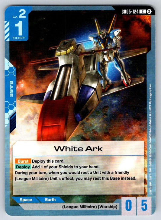 White Ark GD05-124 C Freedom Ascension Gundam Near Mint