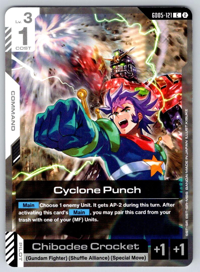 Cyclone Punch GD05-121 C Freedom Ascension Gundam Near Mint