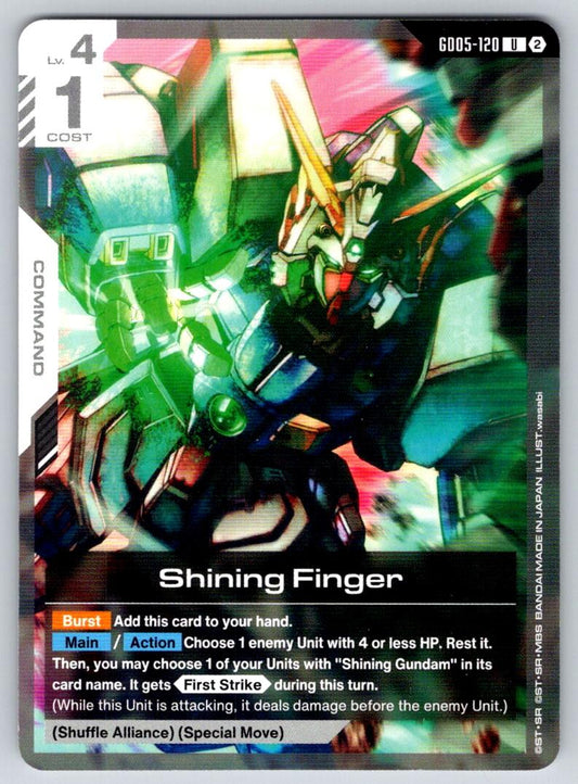 Shining Finger (GD05-120) GD05-120 UC Freedom Ascension Gundam Near Mint