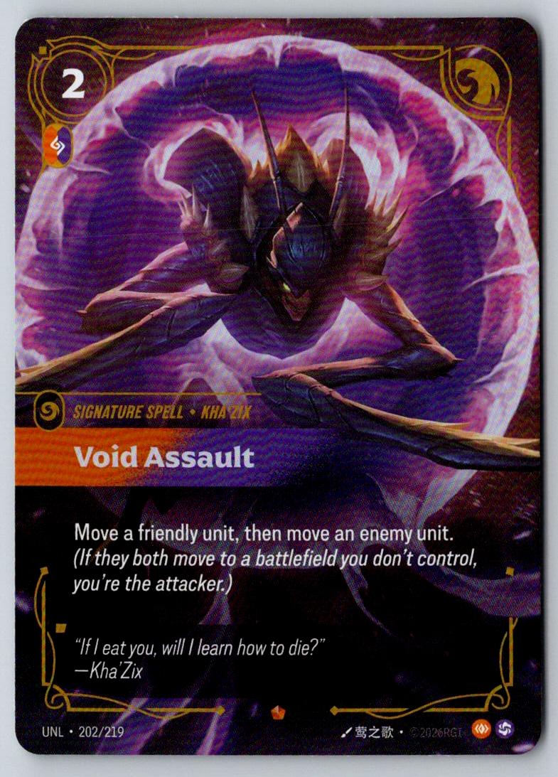 Void Assault 202/219 Epic Unleashed Riftbound Foil Near Mint