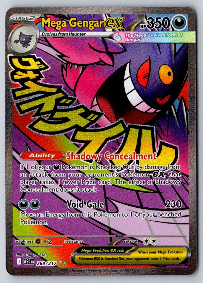 Mega Gengar ex 269/217 Mega Attack Rare Ascended Heroes Pokemon Holo Near Mint