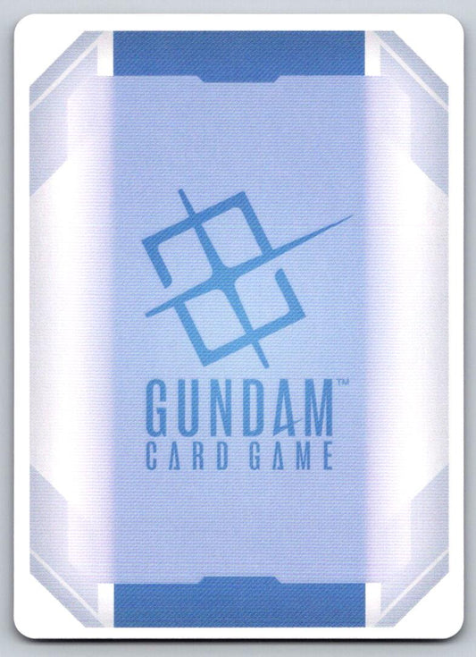 Shiden Custom (Ryusei-Go) GD05-058 UC Freedom Ascension Gundam Near Mint