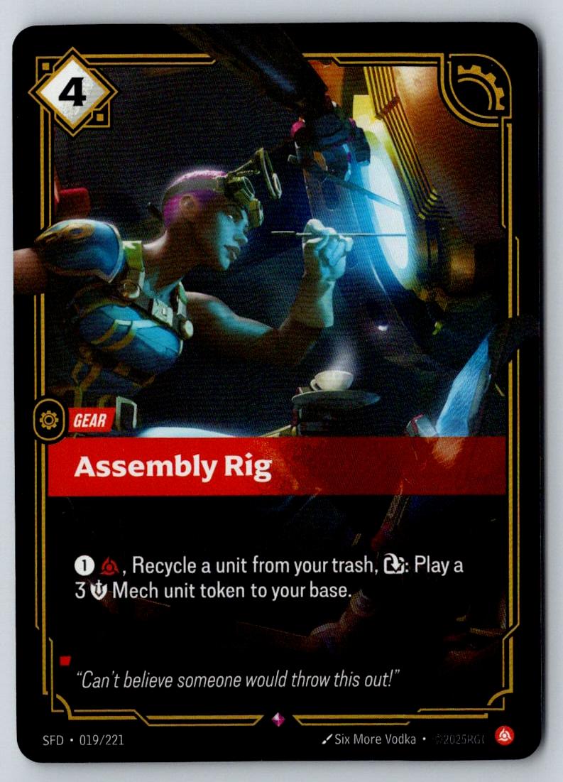 Assembly Rig 019/221 Rare Spiritforged Riftbound Foil Near Mint