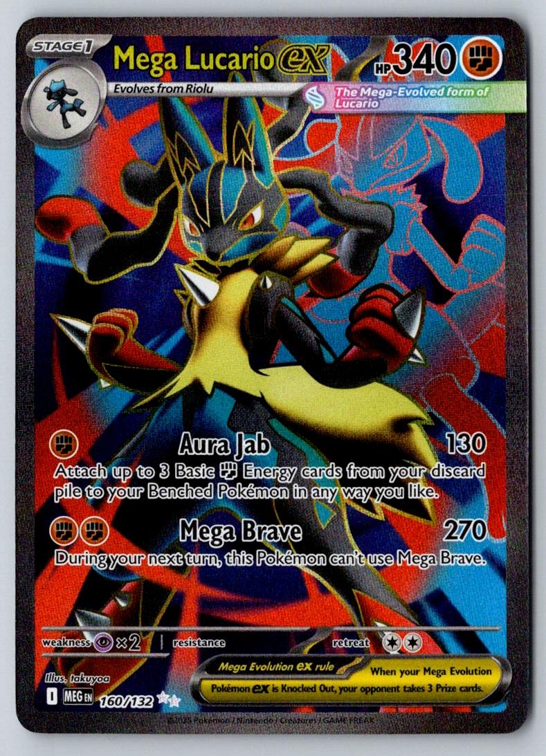 Mega Lucario ex 160/132 Ultra Rare Mega Evolution Pokemon Holo Near Mint