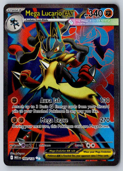 Mega Lucario ex 160/132 Ultra Rare Mega Evolution Pokemon Holo Near Mint
