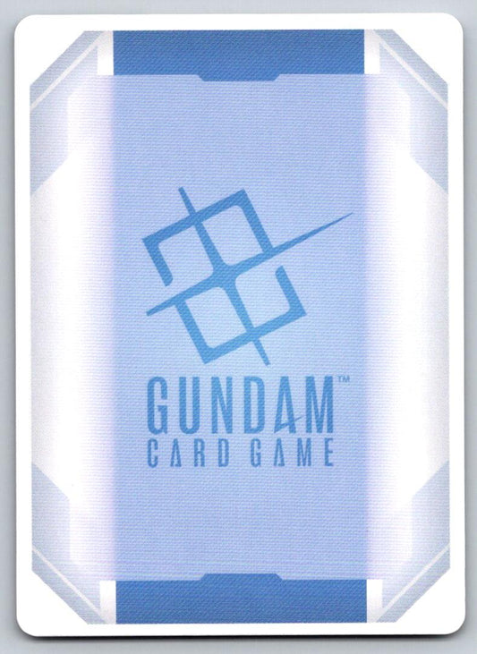 Trowa Barton GD05-099 UC Freedom Ascension Gundam Near Mint