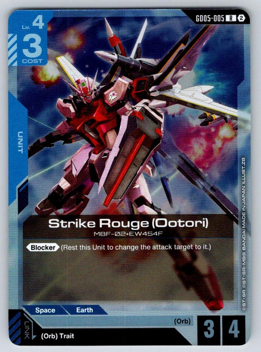 Strike Rouge (Ootori) GD05-005 R Freedom Ascension Gundam Holo Near Mint