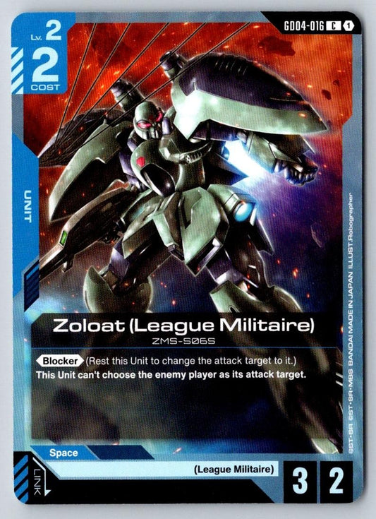Zoloat (League Militaire) GD04-016 C Phantom Aria Gundam Near Mint