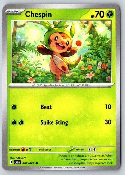 Chespin 005/086 Common Chaos Rising Pokemon Near Mint