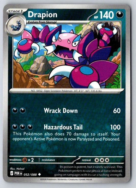 Drapion 052/088 Uncommon Perfect Order Pokemon Near Mint