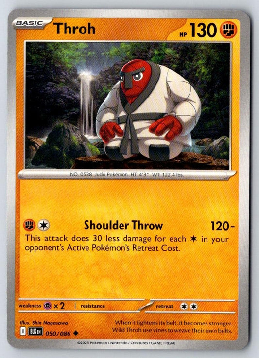 Throh 050/086 Uncommon Black Bolt Pokemon Near Mint