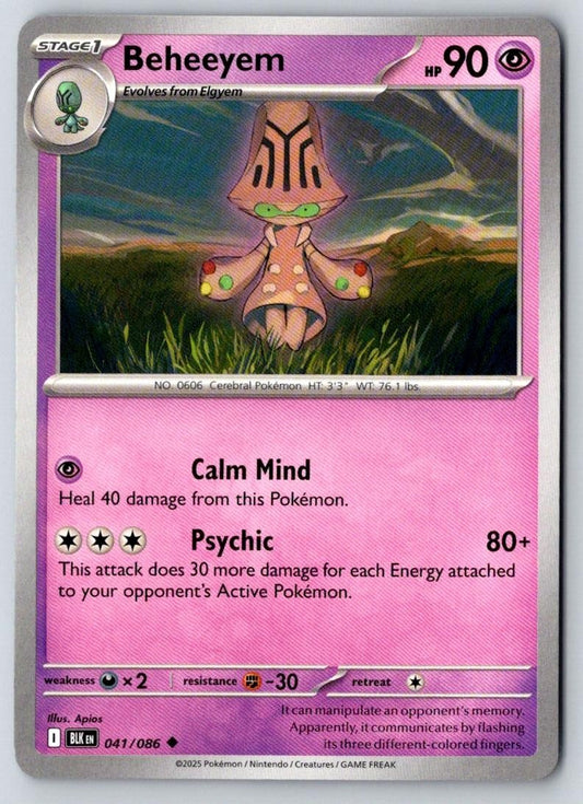 Beheeyem 041/086 Uncommon Black Bolt Pokemon Near Mint