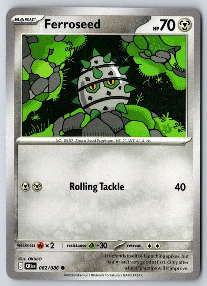 Ferroseed 062/086 Common Chaos Rising Pokemon Near Mint