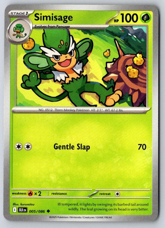 Simisage 005/086 Uncommon Black Bolt Pokemon Near Mint