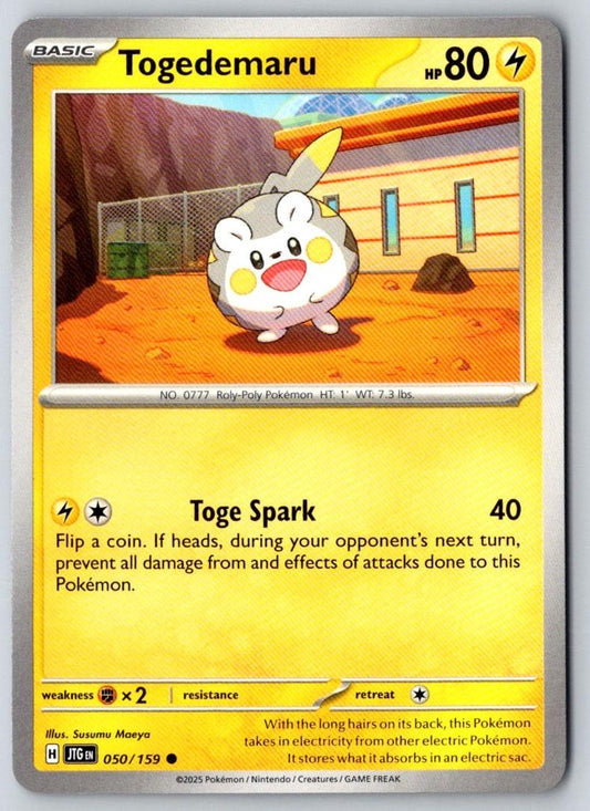 Togedemaru 050/159 Common Journey Together Pokemon Near Mint