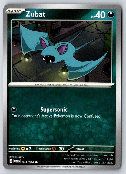Zubat 049/086 Common Chaos Rising Pokemon Near Mint