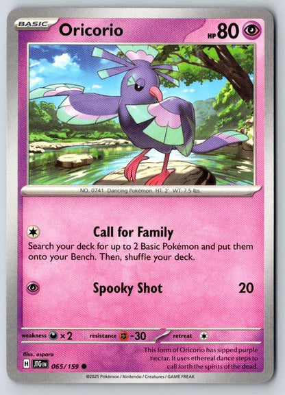 Oricorio 065/159 Common Journey Together Pokemon Near Mint