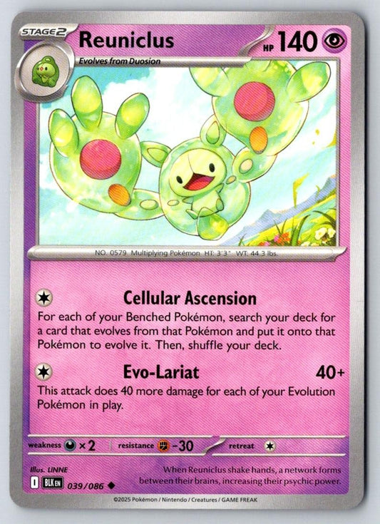 Reuniclus 039/086 Uncommon Black Bolt Pokemon Near Mint