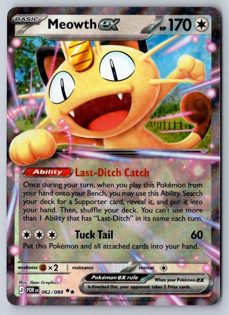 Meowth ex 062/088 Double Rare Perfect Order Pokemon Holo Near Mint