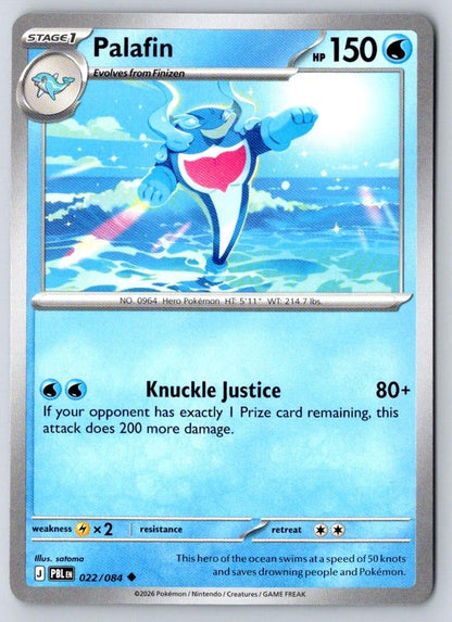 Palafin 022/084 Uncommon Pitch Black Pokemon Near Mint