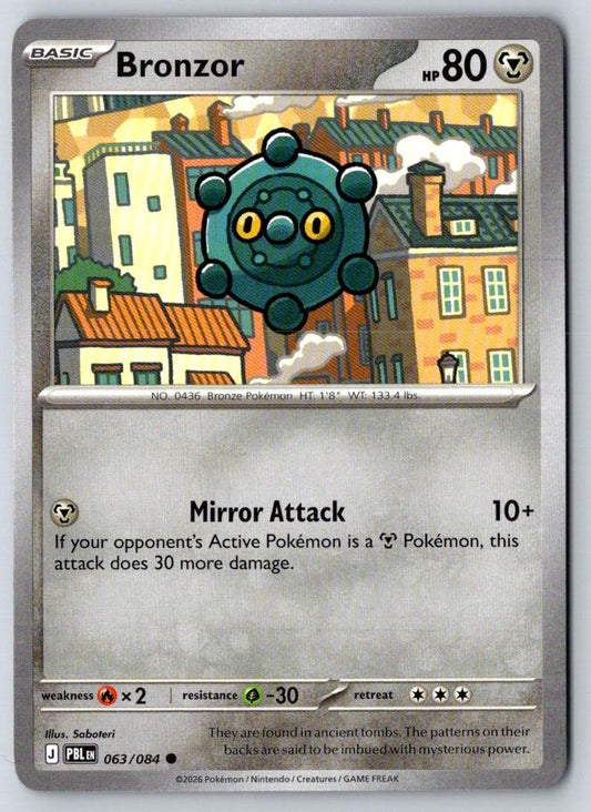 Bronzor 063/084 Common Pitch Black Pokemon Near Mint