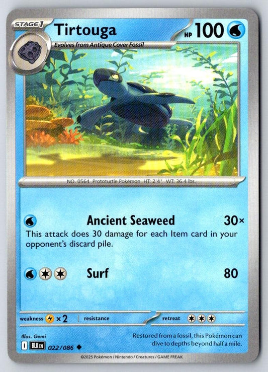 Tirtouga 022/086 Uncommon Black Bolt Pokemon Near Mint