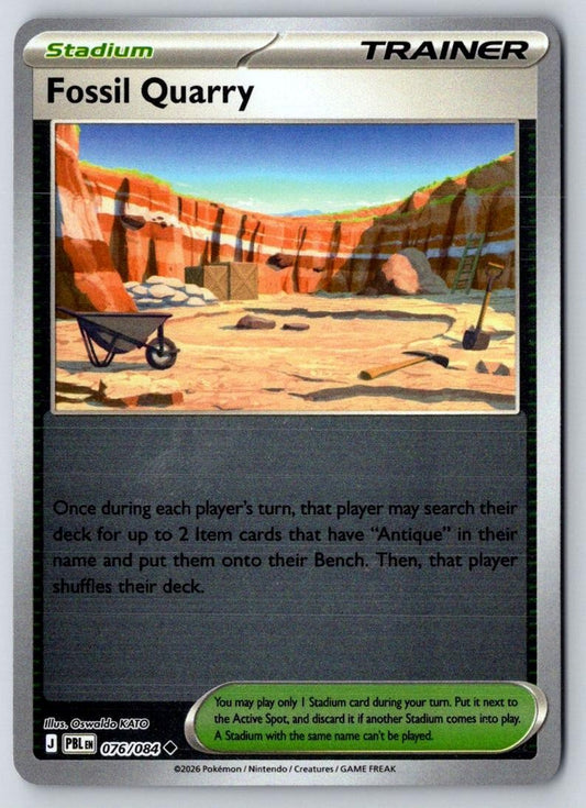 Fossil Quarry 076/084 Uncommon Pitch Black Pokemon Near Mint