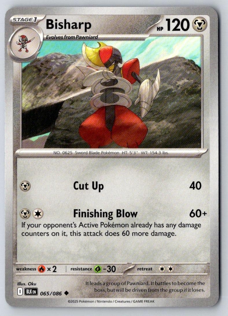 Bisharp 065/086 Uncommon Black Bolt Pokemon Near Mint
