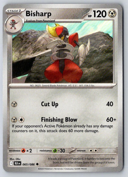 Bisharp 065/086 Uncommon Black Bolt Pokemon Near Mint