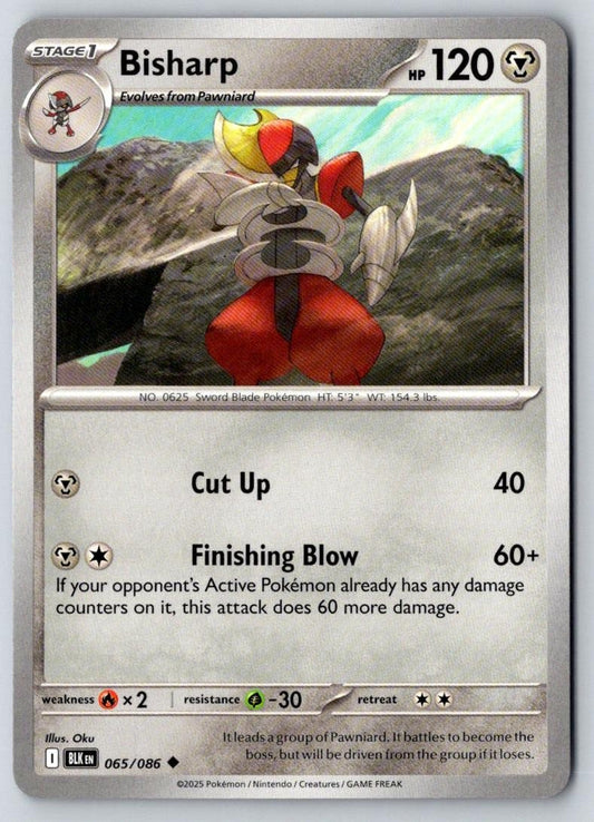 Bisharp 065/086 Uncommon Black Bolt Pokemon Near Mint