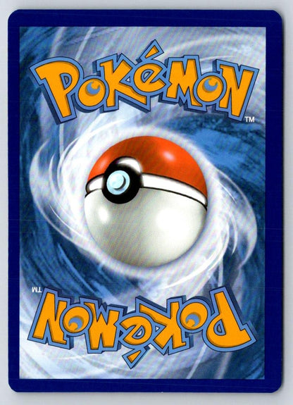 Cinderace ex 28/142 Double Rare Stellar Crown Pokemon Holo Near Mint