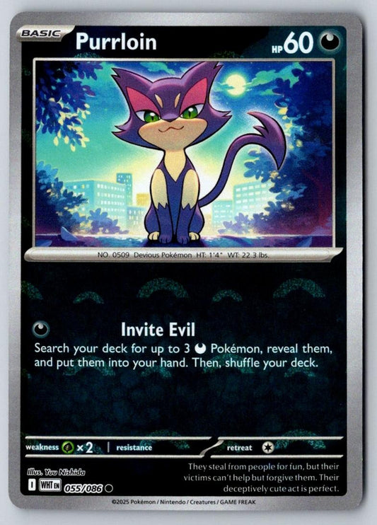 Purrloin (Poke Ball Pattern) 055/086 Common White Flare Pokemon Near Mint