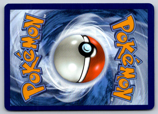 Capsakid 012/191 Common Surging Sparks Pokemon Near Mint